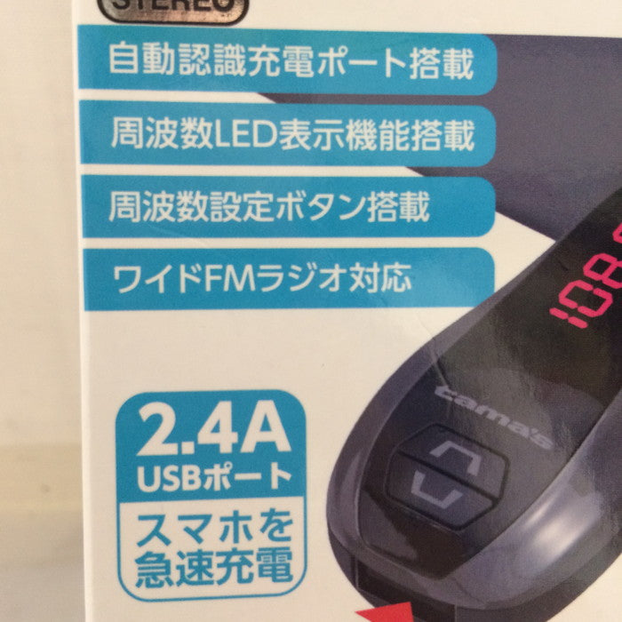 (used)【中古】FMトランスミッター tomas Bluetooth[jgg] <守口店>