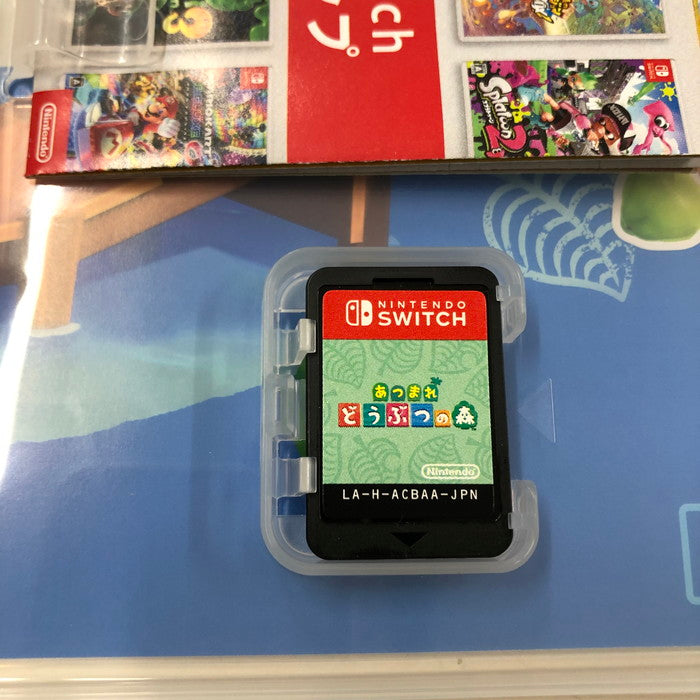【中古】Nintendo Switch ソフト あつまれどうぶつの森 [jgg]