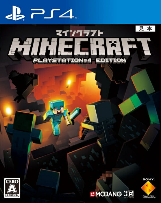 (used)【中古】Playstation4 PS4 ソフト Minecraft playstation4 EDITION [jgg] <滋賀草津店>