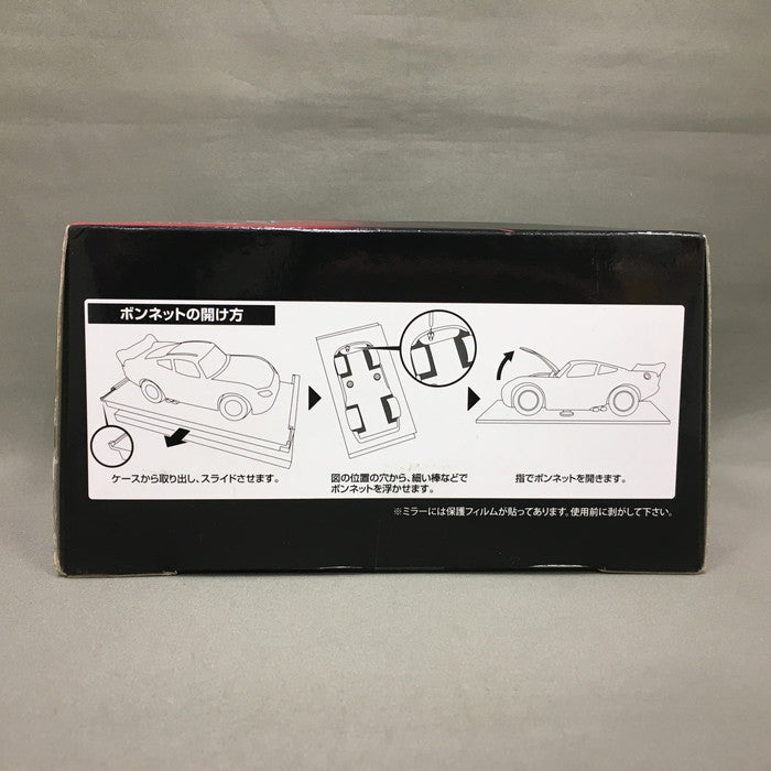 (used)【中古】TAKARATOMY タカラトミー Cars カーズ ライトニング マックイーン 1/43スケール フィギュア ディズニー ピクサー [jgg] <岸和田店>