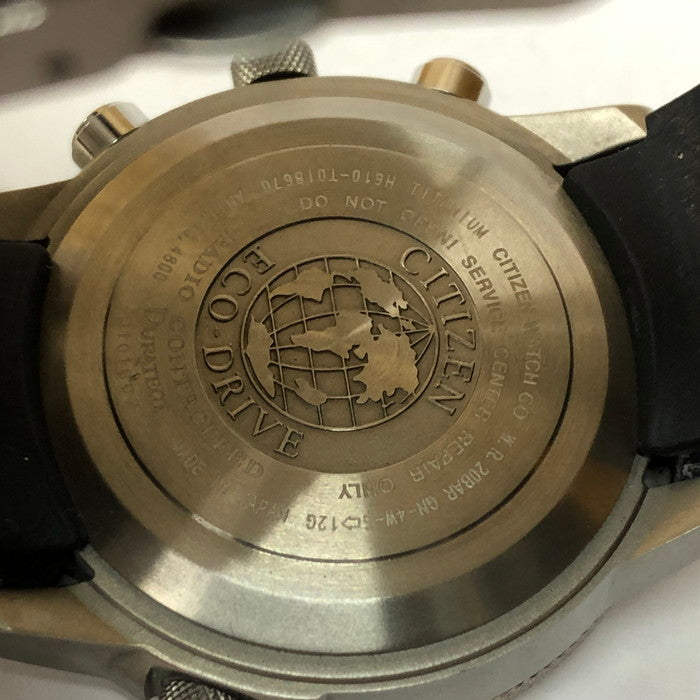 used)【中古】CITIZEN プロマスター メンズ腕時計 ソーラー エコ ...