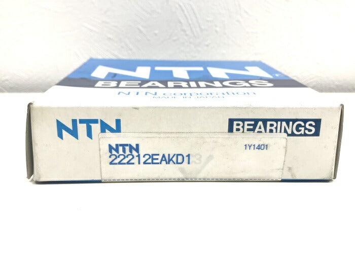 NTN(エヌティーエヌ) 自動調心玉軸受 2313SC3 - ベアリング・ボール