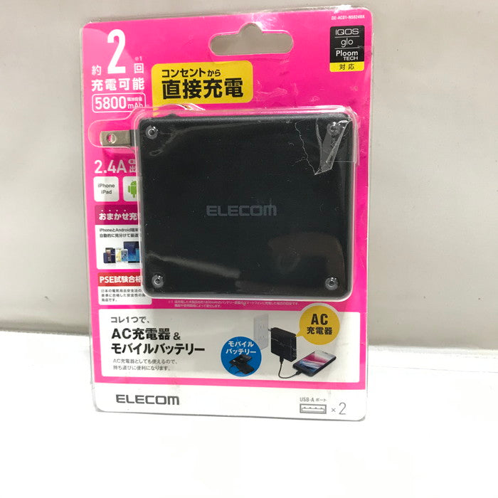 (used)【中古】ELECOM エレコム AC充電器&モバイルバッテリー DE-AC01-N5824BK ブラック [jgg] <深井店>
