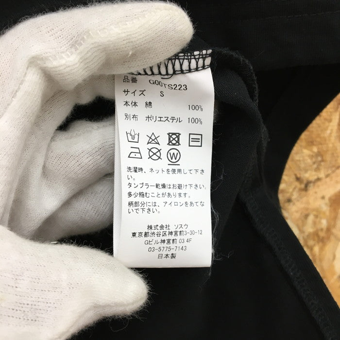 (used)【中古】 MYne MIHARA YASUHIRO Tシャツ [jgg] <和歌山店>
