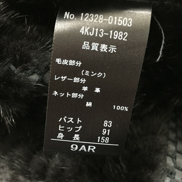 (used)【中古】dama collection 編み込み コート ミンクファー ラムレザー サイズ：9AR [jgg]