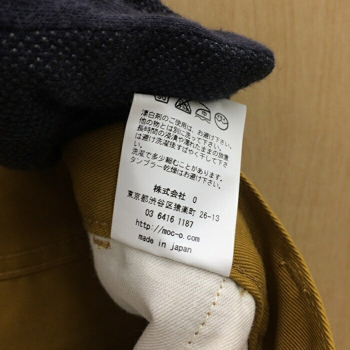 (used)【中古】カイコー メンズ カラーパンツ マスタード 表記サイズ：2[jggI] <和歌山店>