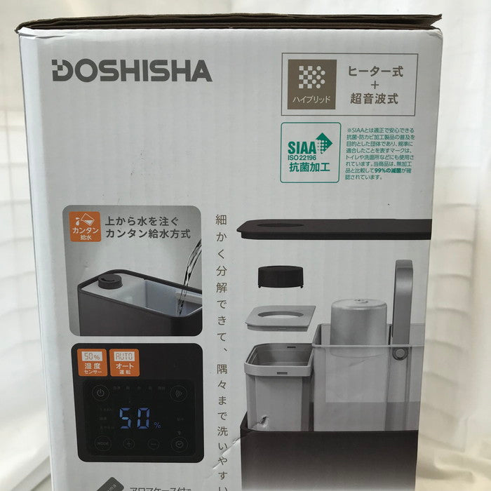(used)【中古】DOSHISHA ハイブリッド加湿器 mistone500 KHW-502 [jgg]