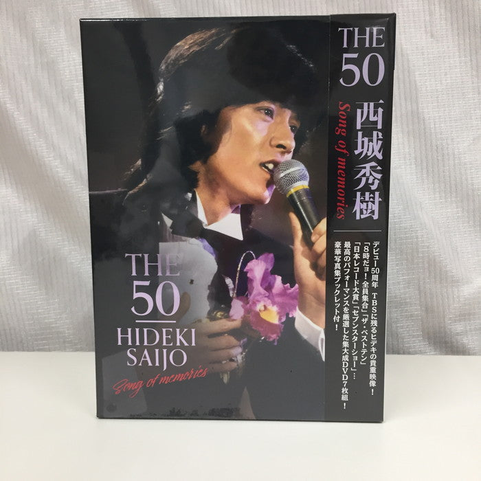 (used)【中古】HIDEKI SAIJO THE50 DVD ソング オブ メモリーズ [jgg] <滋賀草津店>