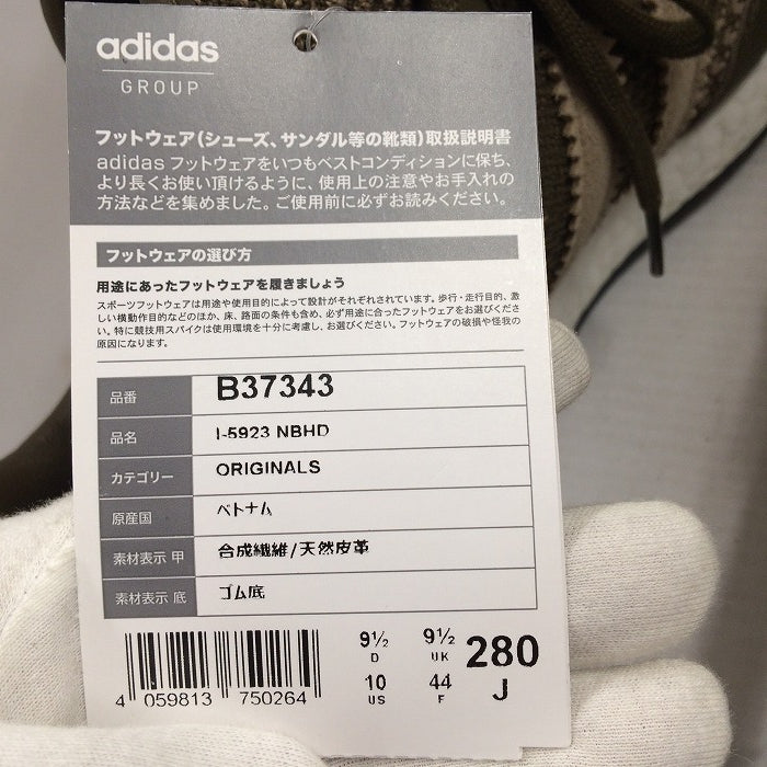 (used)【中古】adidas NEIGHBORHOOD I-5923 メンズ スニーカー B37343 カーキ ベージュ 表記サイズ：28.0cm [jgg] <守口店>